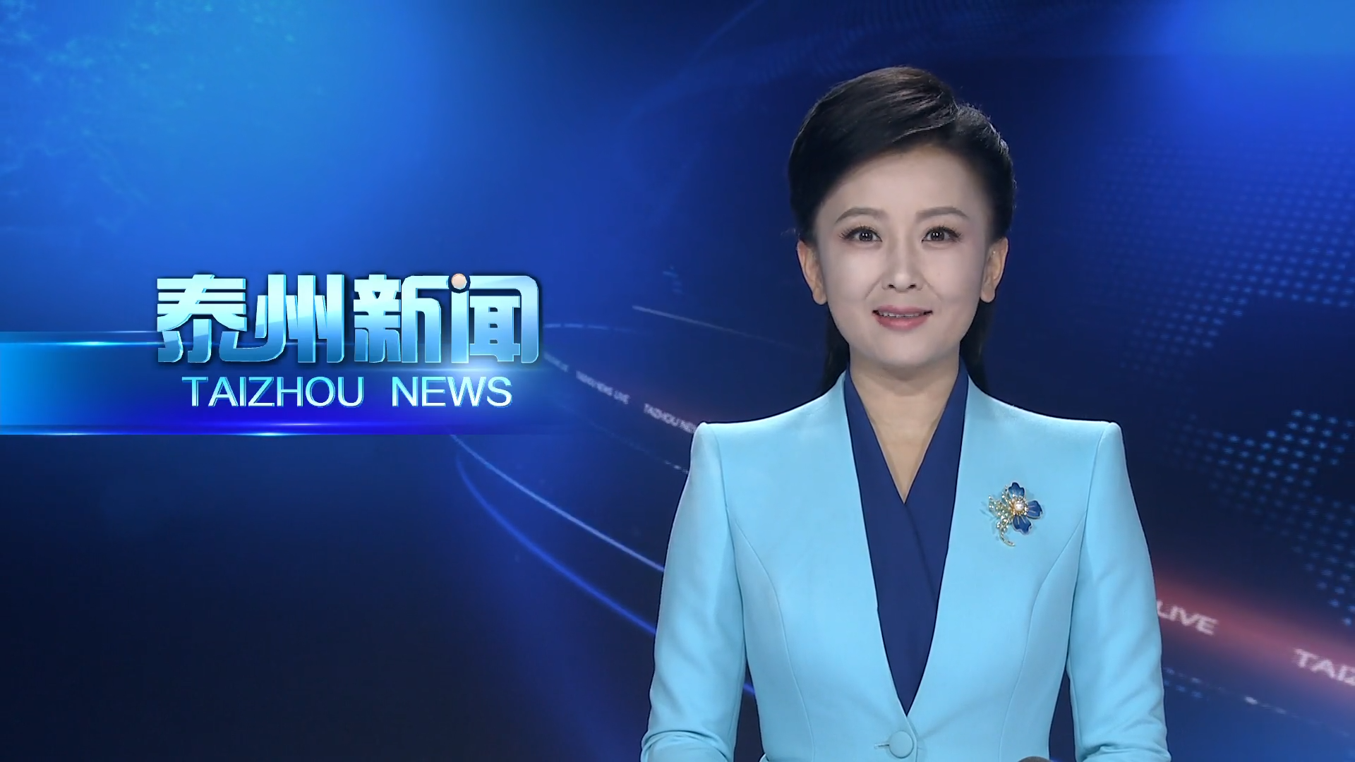 习近平总书记参加江苏代表团审议时的重要   讲话在泰州市全国人大代表中引发热烈反响